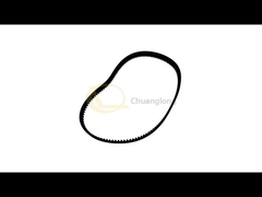 4450669518 445-0669518 NCR ATM 예비 부품 NCR 5877 LVDT 벨트