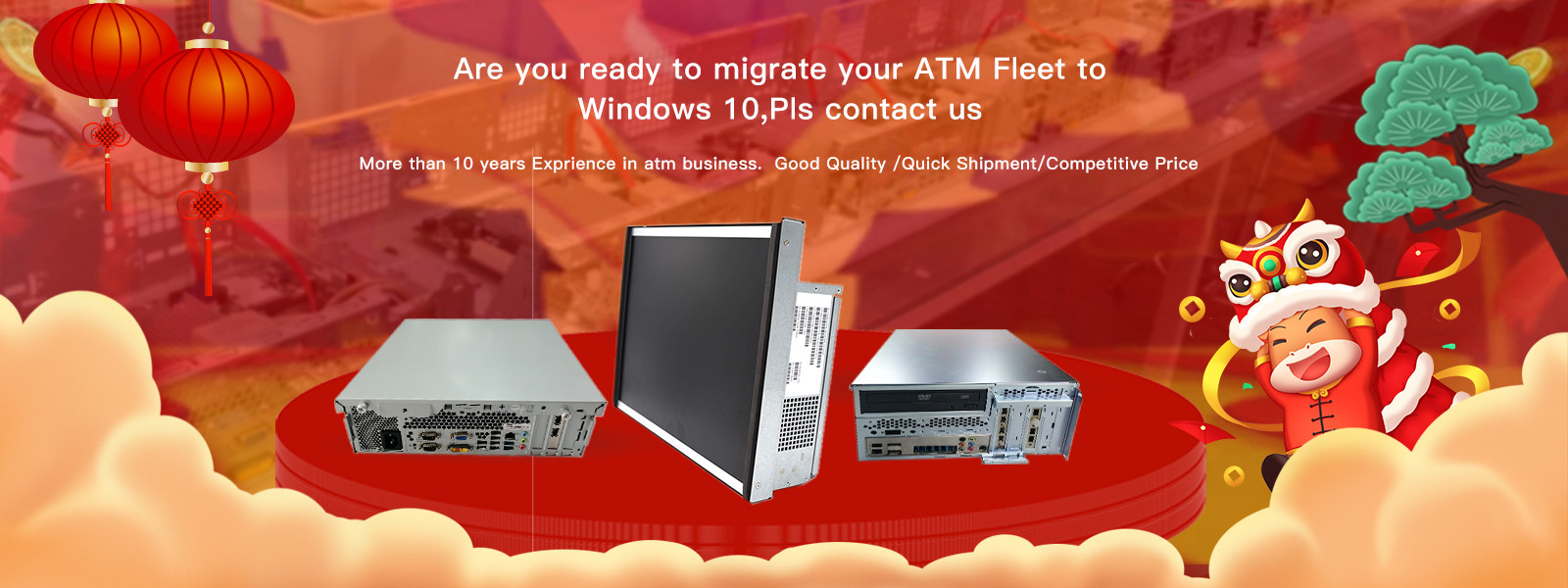 품질 ATM 분대 공장