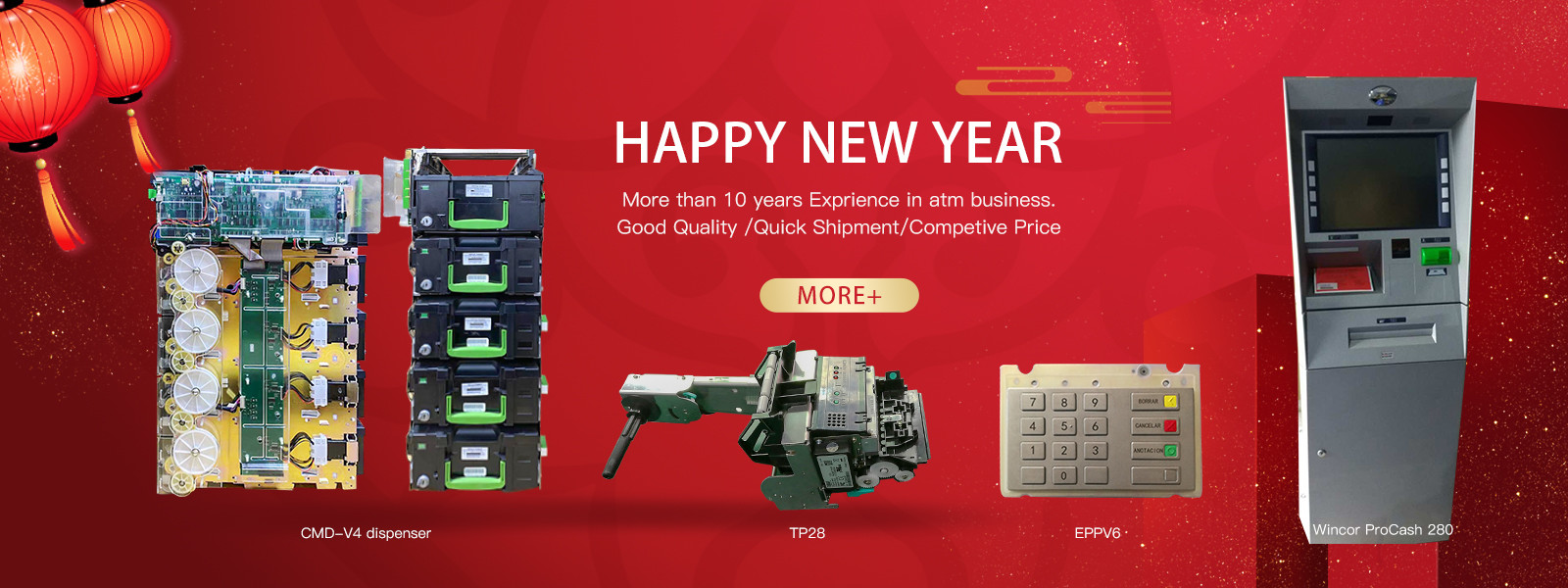 품질 ATM 분대 공장