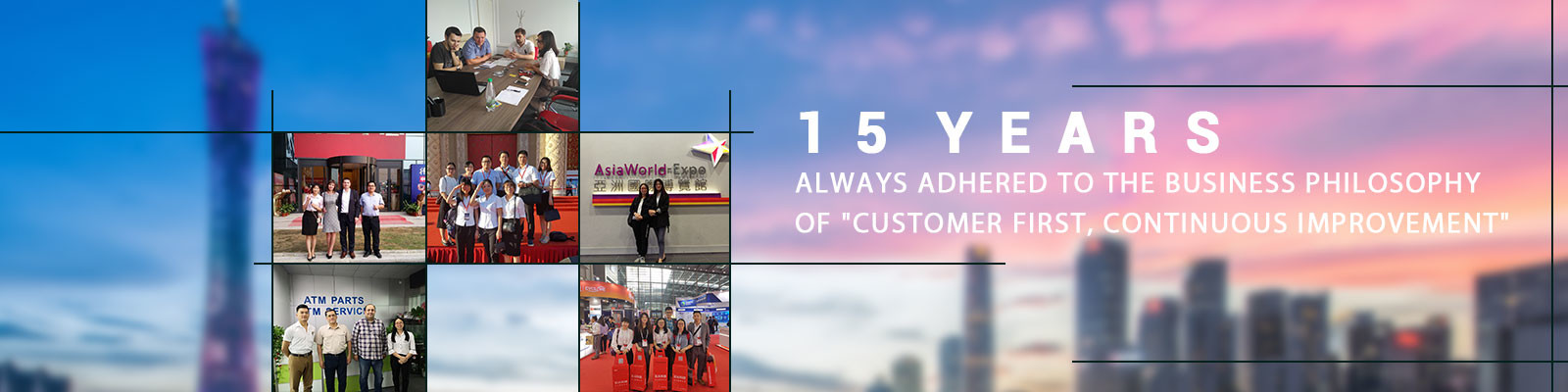 품질 ATM 분대 공장