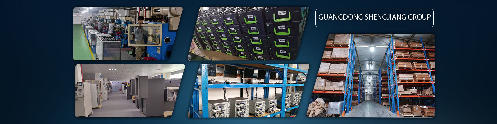 품질 ATM 분대 공장