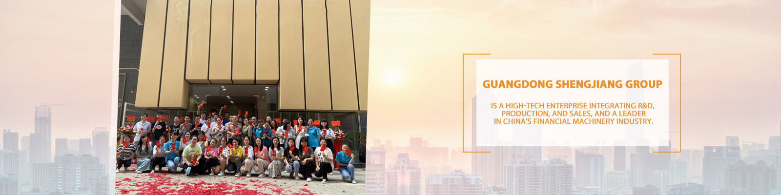 품질 ATM 분대 공장