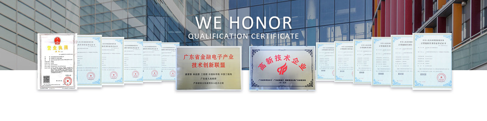 품질 ATM 분대 공장