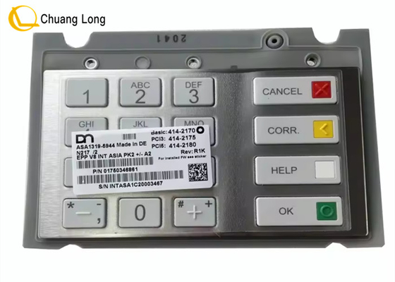 ATM 부품 Diebold Nixdorf EPPV8 키보드 1750303455