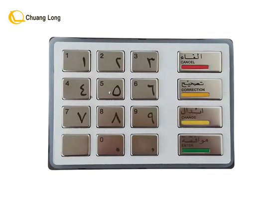 ATM 기계 부품 Diebold Opteva EPP5 키보드 아랍어 및 영어 버전 49-216680-700A 49216680700A