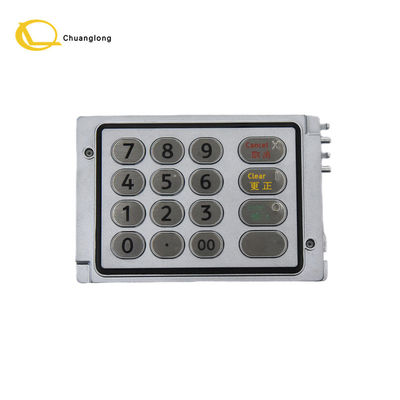 좋은 가격 ATM 부품 NCR 6625 EPP 키보드 445-0744350 4450744350 445-0744309 온라인으로