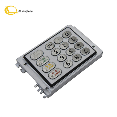 ATM 부품 NCR 6625 EPP 키보드 445-0744350 4450744350 445-0744309