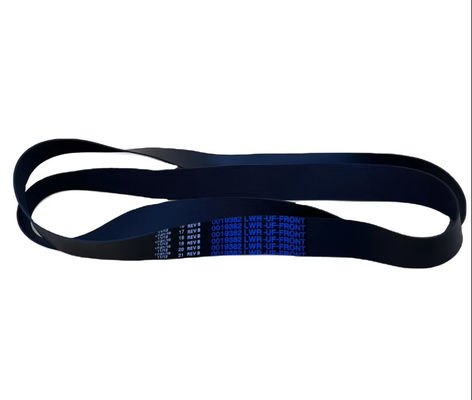 좋은 가격 NCR ATM 기계 부품 현금 분산기 하부 운송 벨트 0090019382 온라인으로