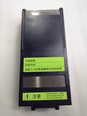 Fujitsu ATM 부분 현금 캐세트 / 현금 상자 KD03300-C700 F510 / F-510