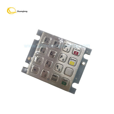 좋은 가격 ATM 부품 EASTCOM 비밀번호 키보드 EC2003 기계 8100 온라인으로