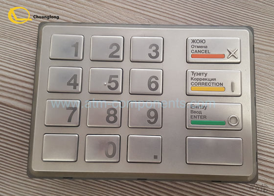 좋은 가격 카자흐스탄 언어 EPP ATM 키보드 금속 물자 49 - 218996 - 738A 모형 온라인으로