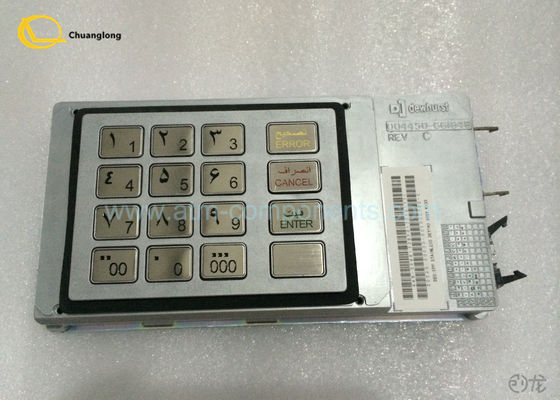 좋은 가격 NCR EPP ATM 키보드 009 - 0015957 P/N 이란 페르시아어/영어 온라인으로