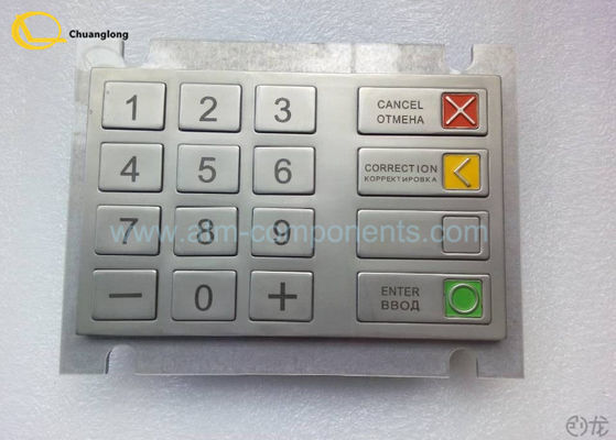 좋은 가격 러시아 버전 Atm 기계 키보드, Atm 기계 수 패드 RUS/CES는 목록으로 만들었습니다 온라인으로