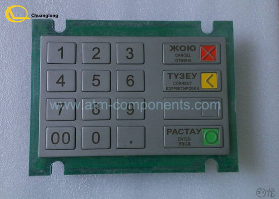 좋은 가격 사용하기 편한 경량 EPP ATM 키보드 01750105836/01750105836 P/N 온라인으로