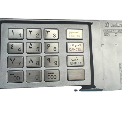 445-0661848 NCR 사람들 58 엑스스 EPP 키보드 4450661848 NCR 셀프세프 ATM 핀패드