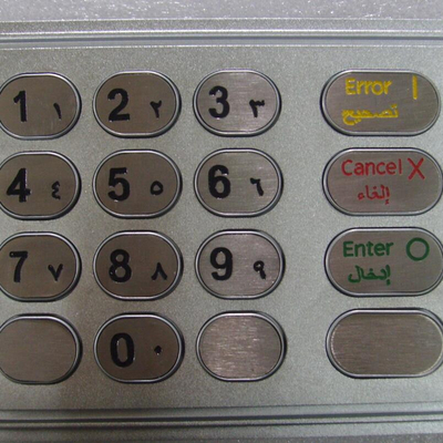 445-0661848 NCR 사람들 58 엑스스 EPP 키보드 4450661848 NCR 셀프세프 ATM 핀패드