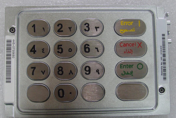 445-0661848 NCR 사람들 58 엑스스 EPP 키보드 4450661848 NCR 셀프세프 ATM 핀패드