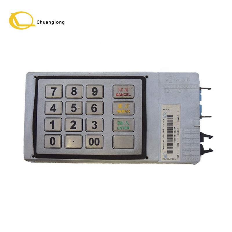 ATM 기계 부품 NCR 5887 금속 키보드 EPP 키보드 445-0674133 4450674133 4450-661848
