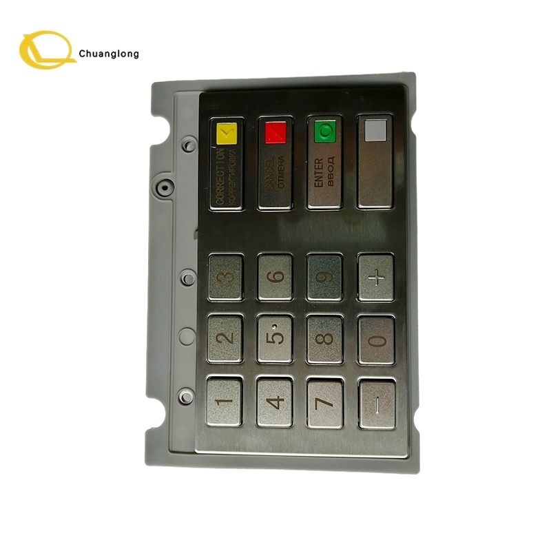 ATM 기계 부품 Diebold Nixdorf DN V7 EPP 키보드 키패드 핀패드 1750255914 01750255914