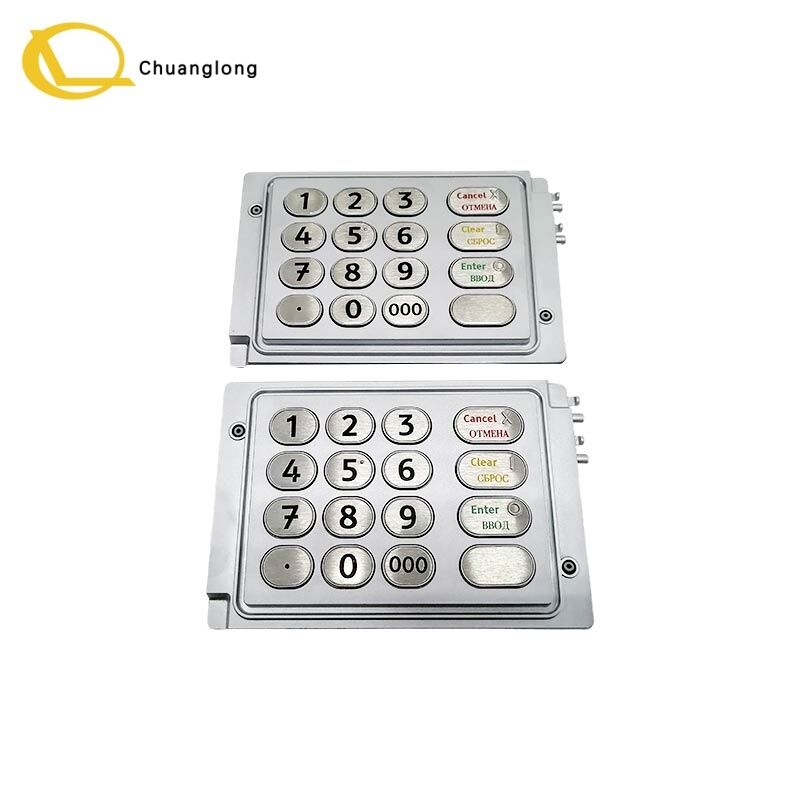 NCR 66XX EPP 러시아어 버전 445-0744307 EPP-4(S) EPP-3 (P) RUS 키릴 문자 모듈 어셈블리 영어 버전 다국어 키보드 4450744307