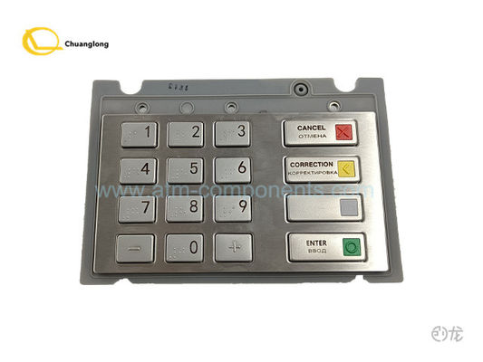 좋은 가격 CRYPTERA V7 EPP RUS BR EPPV7 INT 아시아 01750235000 01750255914 1750299643 1750235000 온라인으로