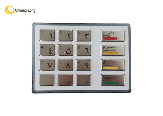 좋은 가격 ATM 기계 부품 Diebold Opteva EPP5 키보드 아랍어 및 영어 버전 49-216680-700A 49216680700A 온라인으로