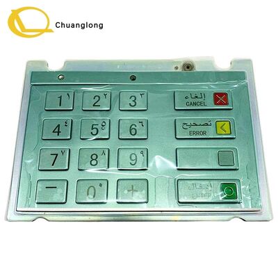 좋은 가격 Wincor Nixdorf EPPV6 01750159457 영어 및 아랍어 SAU CES V6 키보드 핀패드 ATM CRM CRS 셀프서비스 키오스크 1750159457 온라인