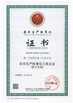 중국 Beijing Chuanglong Century Science &amp; Technology Development Co., Ltd. 인증
